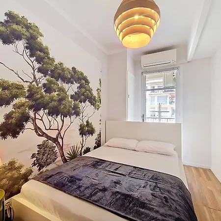 דירה Nestor&jeeves - Promenade Du Sud - Vue